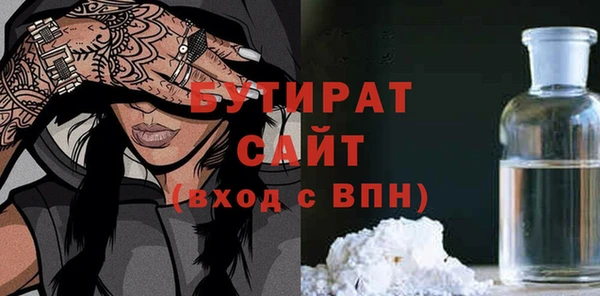 амф Вязьма