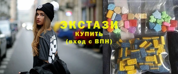 амф Вязьма